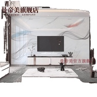2025 New Style TV Background Wall Decoration Living Room Highlight Carbon Crystal Board Wall Board N
