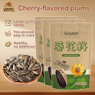 MATAHARI Premium Sunflower Seed Sunflower Seed/ Sunflower Seed/ 250g & 500g & 1kg