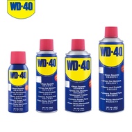 WD-40 Mountain Bike Chain Cleaner Maintenance Kit Rust Remover Chain Lubricant Oil Chain Washer WD40