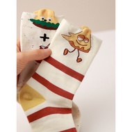 [4 Pairs] Cute Lovely French Fries Burger Design Let You Can Easily Control It Looks Good in It Bag
