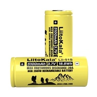 &Original Liitokala Lii-51S 26650 5100mAh 8A High Power Rechargeable Lithium Battery 3.7v Li-ion Bat