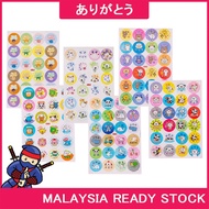 Arigatou Reward Sticker Children's Dot Reward Stickers Cute Cartoon Student Stickers Baby Praise Sti