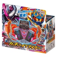 (PRE ORDER)DX Gotchar Igniter & Ride Chemy Trading Card(KAMAN RIDER GOTCHARD)