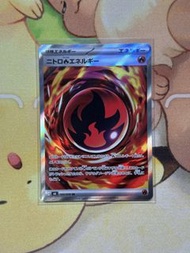 PTCG 日版 m6 105/076 火能量 SR