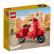 LEGO Creator 40517 Vespa