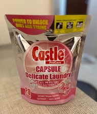 Castle ProCare Capsule Delicate Laundry 200g 20 pcs  超濃縮膠囊洗衣珠20粒裝 expiry 2028 DEC 23 ( ♻️以物易物 / swap