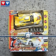 PROMO- RC DRIFT AULDEY RACE TIN FLASH & DASH DRIFT SERIES REMOTE CARjiyashop26