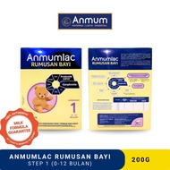 ANMUMLAC RUMUSAN BAYI STEP 1(0-12BULAN) 200G EXP:11/2026 ANMUM