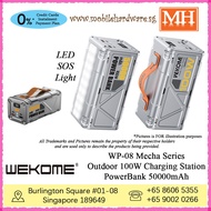 [Authentic] Wekome WP-08 Mecha Series Outdoor 100W Charging Station PowerBank 50000mAh MH