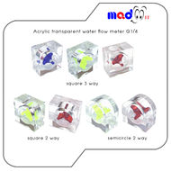 โฟล์วน้ำ ใบพัด 2 และ 3 ทาง G1/4  Acrylic transparent water flow meter ชุดน้ำระบบเปิด คอมพิวเตอร์ระบบ