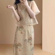 Trendy Chinese Style Suit 2 Pieces