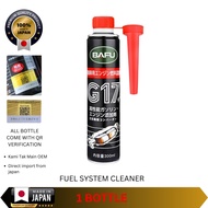 Petrol / Diesel BAFU G17 Catalytic Converter Cleaner Fuel Injection Cleaner Engine Power Booster Fu