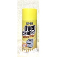 🔥Ready STOCK🔥Ganso heavy duty effective oven cleaner, kitchen cleaner