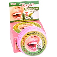 Preferred Ready Stock#泰国Rasyan粉色牙粉25g2609DAILY