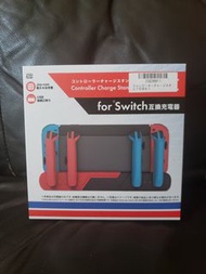 Switch joy-con充電器