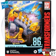 Hasbro Takara Tomy Transformers - Studio Series 86-19 Dinobot Snarl ( The Movie 1986 Leader Class Fi
