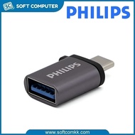 PHILIPS USB C Hub SWA3080/68 USB (F) to Type-C (M) OTG