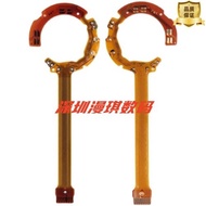 Suitable for Canon IXUS130 SD1400 Shutter Cable Aperture Cable Lens Shutter Cable