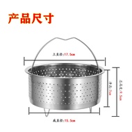 Red Sugar Rice Cooker Low Sugar Rice Soup Separator Liner Despensing Separation Low Sugar Rice Rice Cooker Despensing Liner 12.23