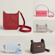 Hermes Mini Evelyne Kelly to go Geta Mini Jypsiere