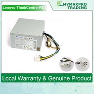 【READY STOCK】Lenovo ThinkCentre M83 MT 280W Power Supply PSU 54Y8902 54Y8900 (REFURBISHED)