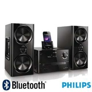 福利品 PHILIPS飛利浦 iPhone5藍牙微型音響DTD3190