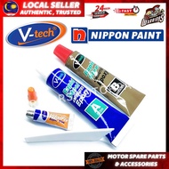 [V-TECH] VT-140B1 TWO TAN GUM 4 MINIT EPOXY (56.8G) RAPID STEEL EPOXY FREE SUPER GLUE 2 TAN GUM RADI