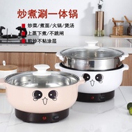 Stainless steel electric cooker 24cm Non-Stick Inner Pot