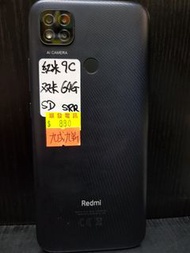 红米9C