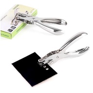 Single Hole Punch - 1-Hole Paper Punch