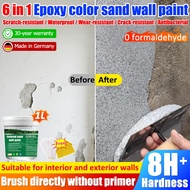 ✨Paint the wall directly✨ 6IN1 color sand epoxy wall paint 1L exterior wall paint 8H+ Hardness white