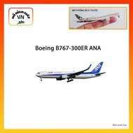 [1:400] Boeing B767-300ER ANA Assembly Paper Model - MohinhgiayVN
