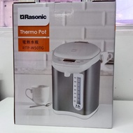 Rasonic 樂信 RTP-W50TG 電動或碰杯出水6段保溫電熱水瓶 (5公升)