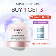 SKINTIFIC Symwhite 377 Dark Spot Moisture Gel มอยเจอร์ไรเซอร์ ลดเลือนจุดด่างดำ 30g