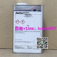 量大可議價進KBM-403 503 603 KBE-903水性硅烷偶聯劑金屬耐分裝