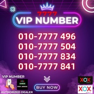 VIP NUMBER XOX PREPAID SIMCARD（7777 SERIES）