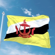 Brunei Darussalam Country Flag
