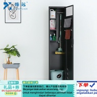 HY@ I6F9Cleaning Cabinet Cleaning Cabinet Sanitary Cabinet Steel Mop Broom Storage Cabinet Stainless