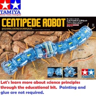 Tamiya 70230 Centipede Robot Education Model Kit