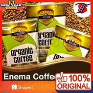 2 packs SA WILSON Organic Enema Coffee / coffee enema / detox