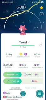 Pokemon GO SHINY Toxel 色違