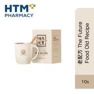 3 Buy 1 Free Old Formula The Future Food Old Recipe 86 Ingredients 120 Low-Calorie Whole Grain Bever