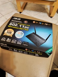 ASUS RT-AC51U 雙頻無線分享器