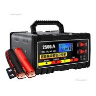 Charger Aki Mobil Portable Otomatis Auto On Off Dan Motor Otomatis Cas Accu Kering Dan Basah 250W 1