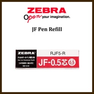 Zebra Sarasa Gel Pen Refill JF-0.5 Red - 10 Pack