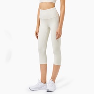 women's high waist thread  7/8 peach running sport pants