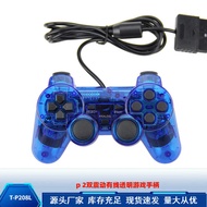 2 Gamepad p 2 Dual Vibration Handle p2 Wired Transparent Gamepad