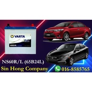 VARTA BLUE BATTERY NS60R/L (65B24R/L)