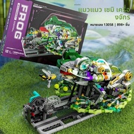Mechanical Whale Lego ใช้งานร่วมกับบล็อกอาคารเด็กของเล่นเด็กประกอบรุ่น Cross-Border Compatible อเมริ
