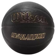 Wilson Evolution 籃球 7號